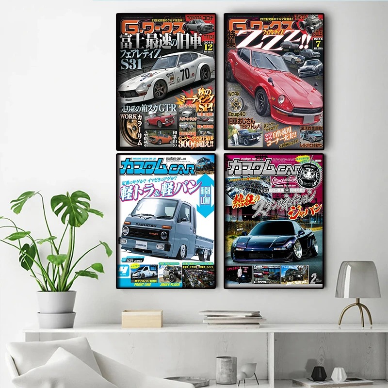 Pop Japão Cidade Luxo Carro Re - Luxury Lifestyle Magazine avaliação e preço